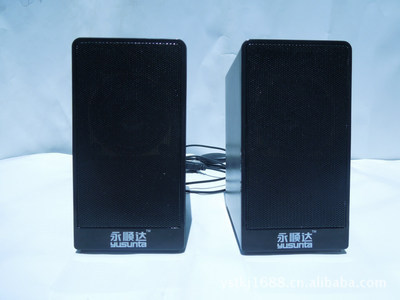 【筆記本音箱,迷你音箱,電腦音響,深圳音響,音箱工廠,音箱配件】價格,廠家,圖片,其他電腦周邊產(chǎn)品,永順達科技(深圳)-