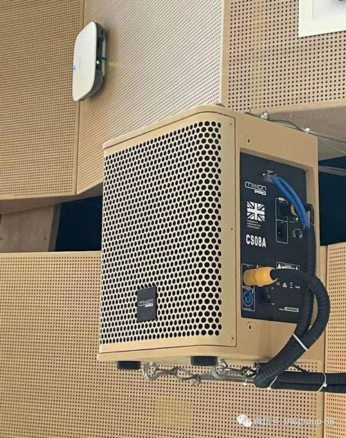 mission pro專業(yè)智能網(wǎng)絡音頻 系統(tǒng)走進深圳翠園名校