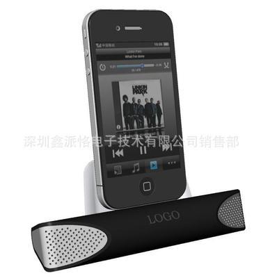 供應(yīng)ipega 蘋果iPhone 4G/3G手機 座充音響_通信、通訊_世界工廠網(wǎng)中國產(chǎn)品信息庫