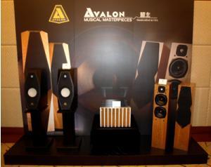 【先聲參展08雅樂(lè)深圳高級(jí)音響展】音箱資訊_中國(guó)視聽(tīng)網(wǎng)