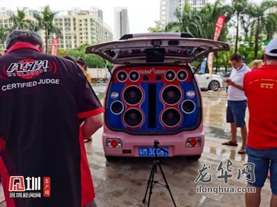 中國(guó)(深圳)第四屆國(guó)際汽車(chē)音響文化節(jié)在龍華舉行