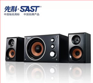 原裝正品先科ST-62A多媒體音箱 高品質(zhì)音響體驗(yàn)
