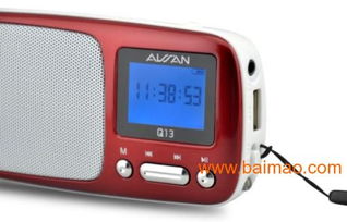 深圳插卡音箱廠 便攜式插卡音箱廠家直銷，一站式解決方案