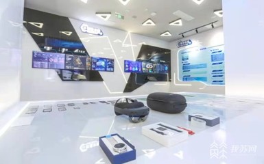 以“智變”創(chuàng)“質(zhì)變” 鹽城經(jīng)開區(qū)以“智改數(shù)轉(zhuǎn)”賦能制造業(yè)高質(zhì)量發(fā)展